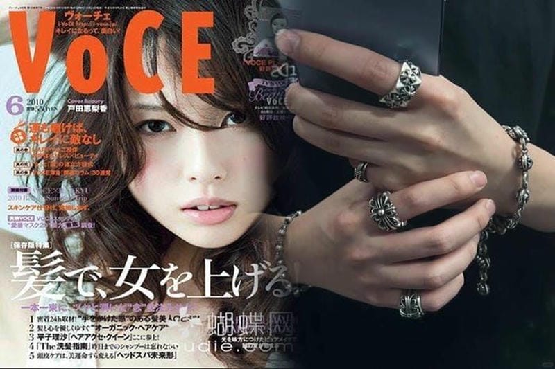 クロムハーツ ラバーネックレス 見分け方