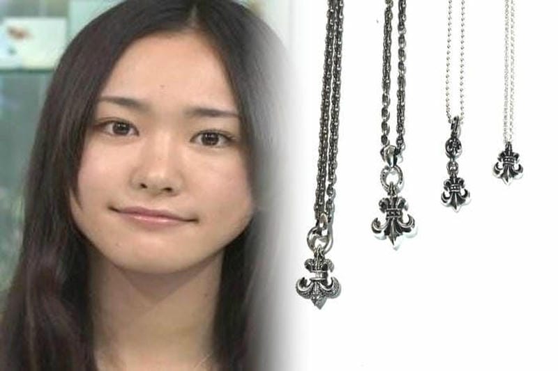 クロムハーツ 結婚指輪