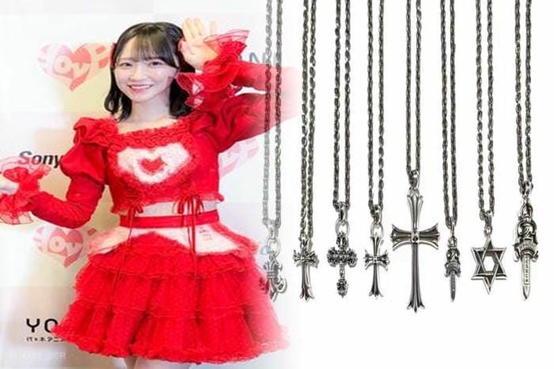 クロムハーツのネックレスは何歳まで使えますか？
