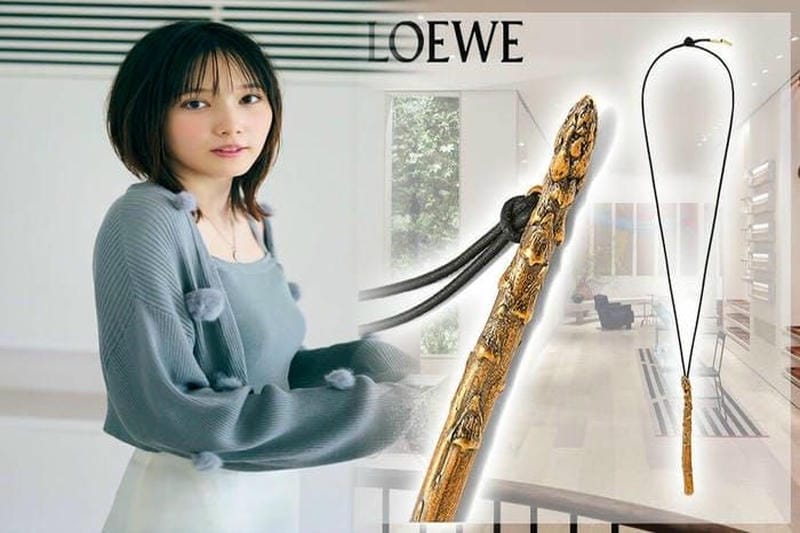 ロエベ アナグラムレザーブレスレット