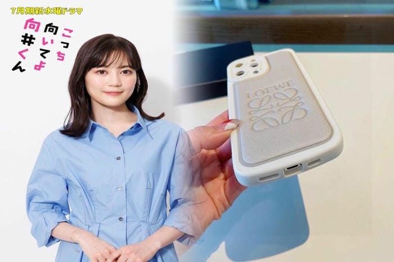 ロエベ ブローチ 偽物 見分け方?