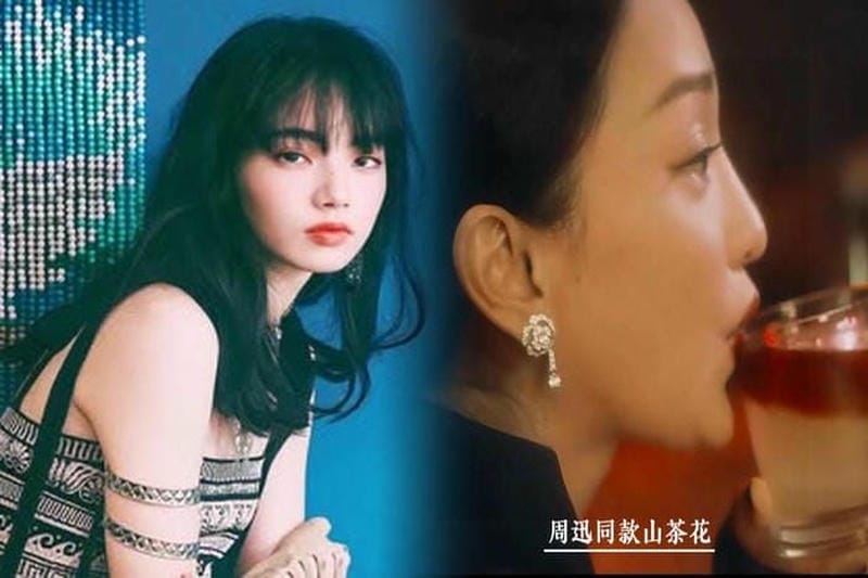 シャネル 結婚 指輪 男性
