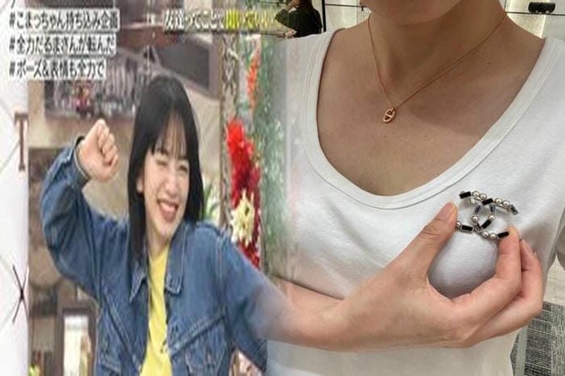 シャネル 婚約 指輪 店舗