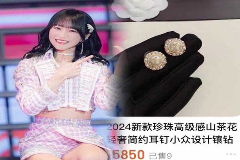 シャネル 婚約 指輪 カメリア 値段