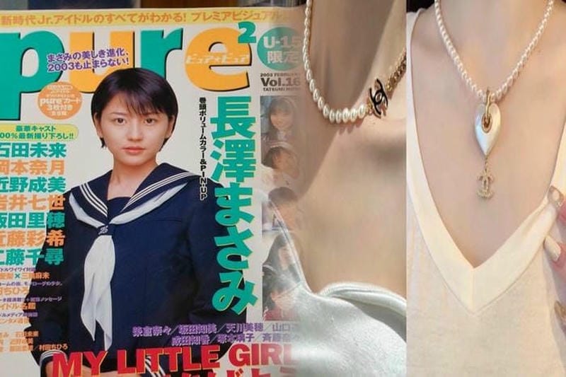 中古シャネルネックレスの価値とその魅力