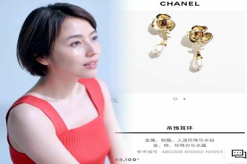 春夏のシャネルパールネックレスコーディネート