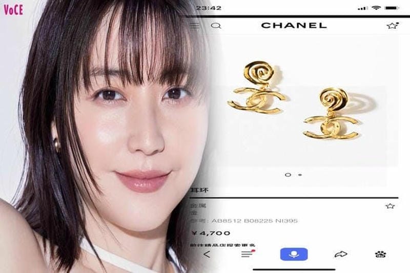 激安で手に入れるシャネル風ピアス：韓国通販のおすすめ商品