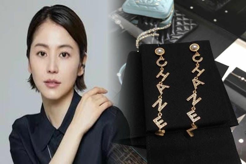 chanel ネックレス 刻印