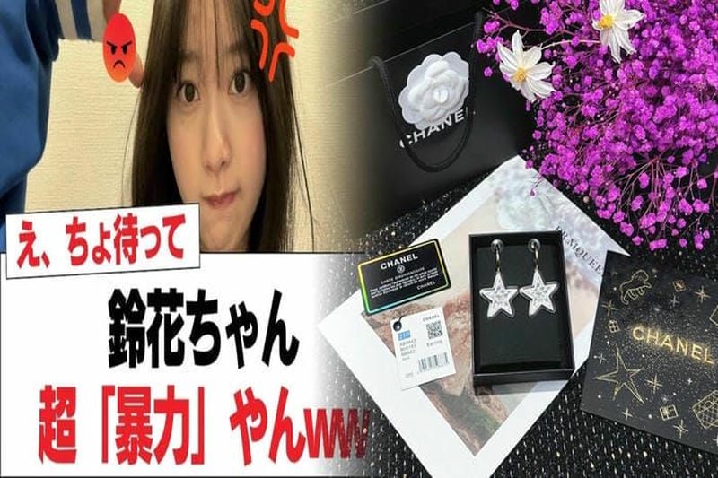 シャネルネックレスのクリーニング方法
