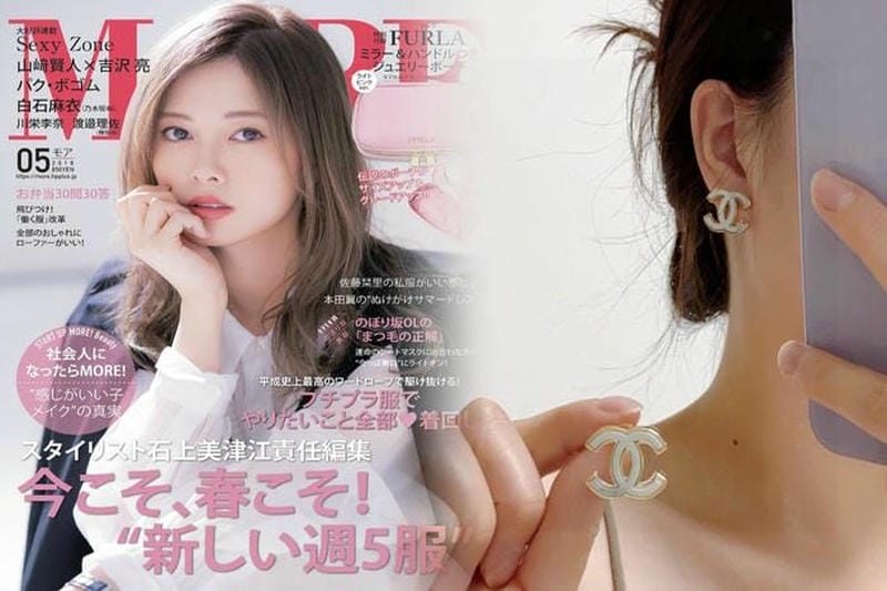 シャネルピアスの人気モデル解説