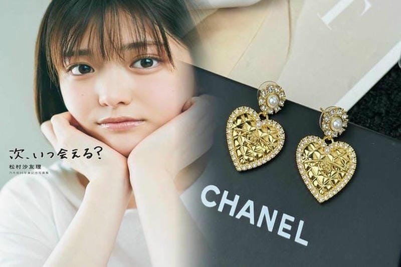 シャネルネックレスの人気メンズモデル紹介