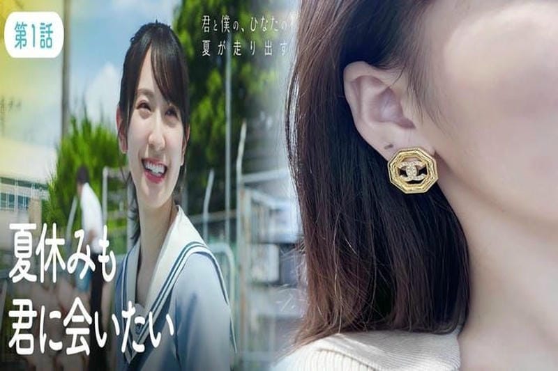 シャネルブローチで華やかに！冬のおすすめスタイル