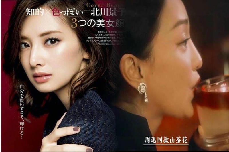 シャネル サングラスのスクエア型デザインが今季の注目株