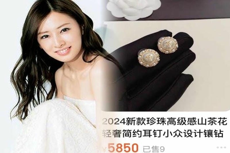 2024年春夏おすすめシャネルサングラス レディース 人気モデル特集