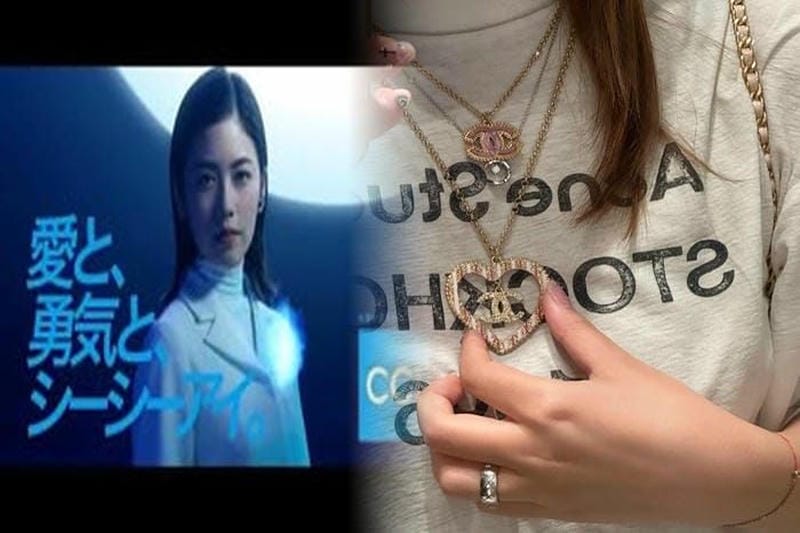 シャネルピアス公式サイトで購入する際のポイントとは？