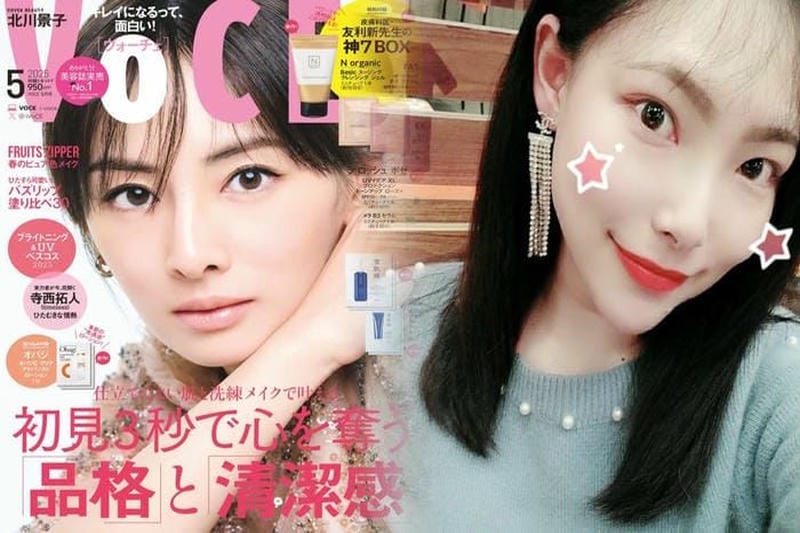 シャネルのピアスは何歳まで着けますか？