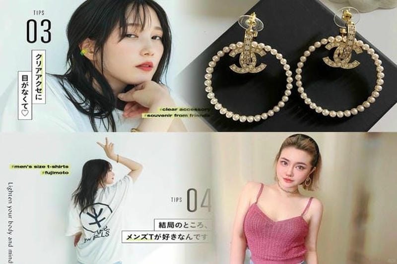 シャネル コメット ネックレス