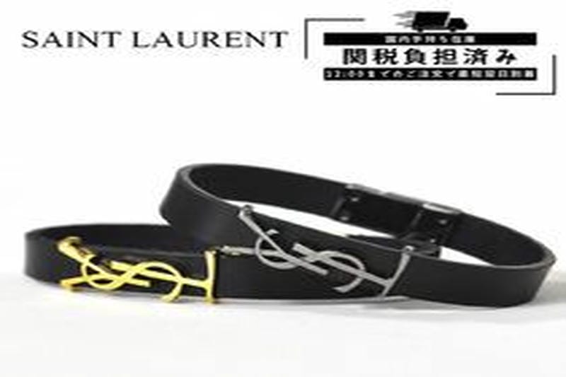 サン ローラン リップ 指輪 サイズ