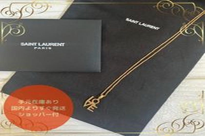 サン ローラン リップ 指輪 サイズ