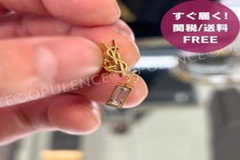 サンローランの新しい「ギャビー」コレクション。バレンタインデーのギフトに最適なジュエリーが特徴です