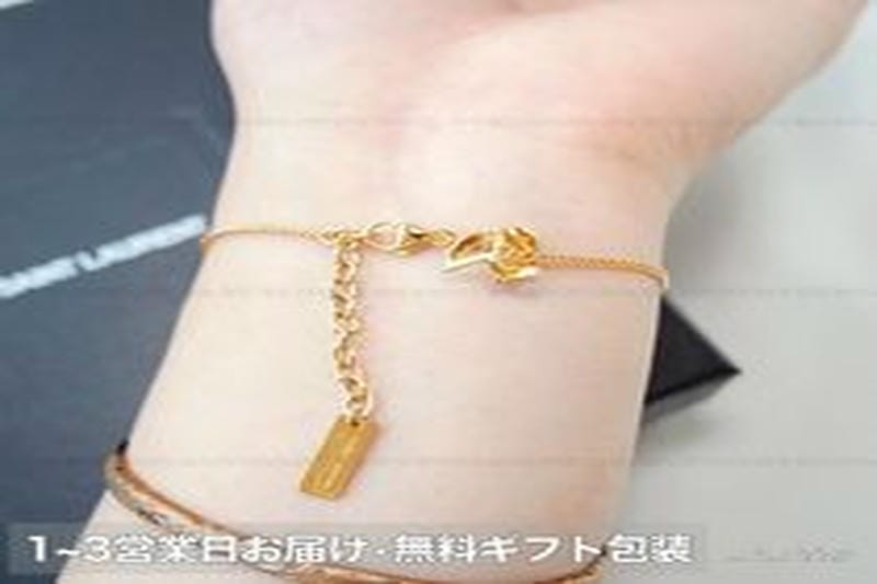 サンローラン キャップ 偽物 見分け方