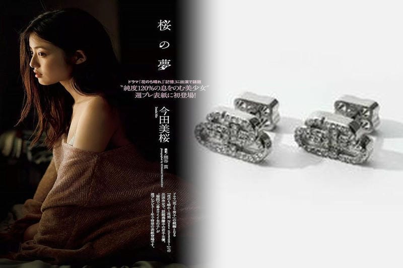 バレンシアガ サイズ 感 トリプル s