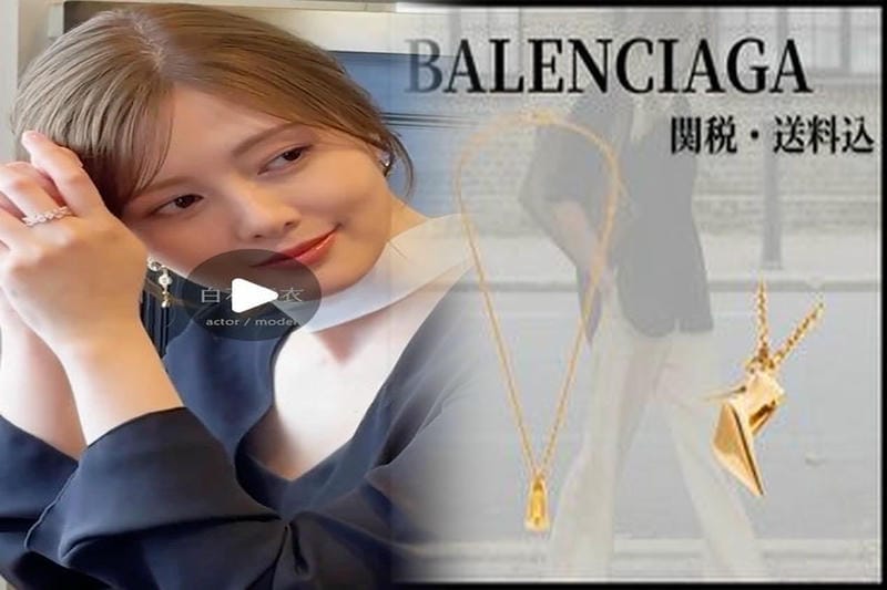 ティッシュ ペーパー ホルダー 100 均