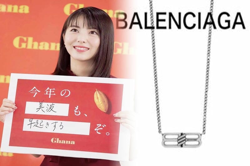 御殿場 アウトレット バレンシアガ 品 揃え