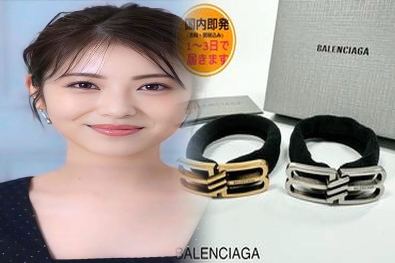 イトーヨーカドー 曳舟 トイレット ペーパー