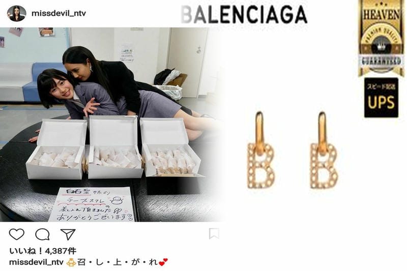 輪投げ 作り方 トイレット ペーパー の 芯