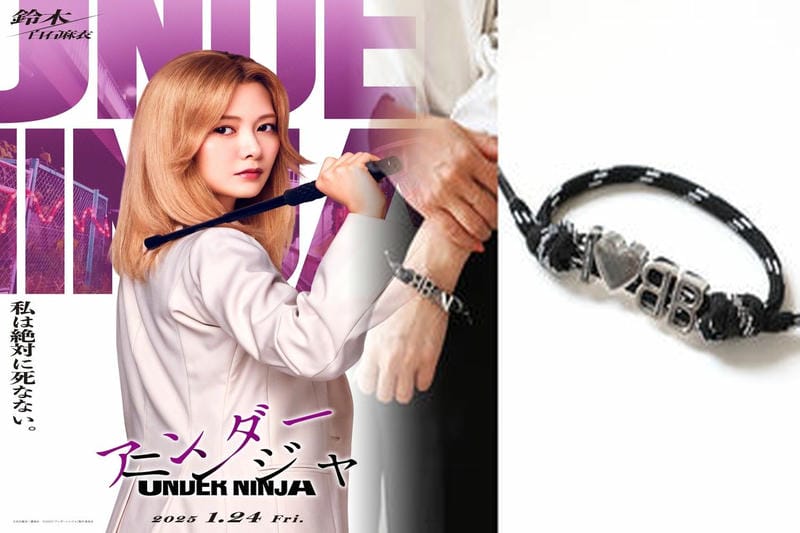 フラン フラン トイレット ペーパー ホルダー