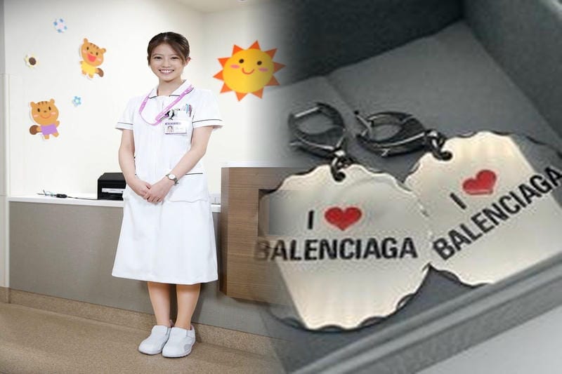 神戸 三田 プレミアム アウトレット バレンシアガ