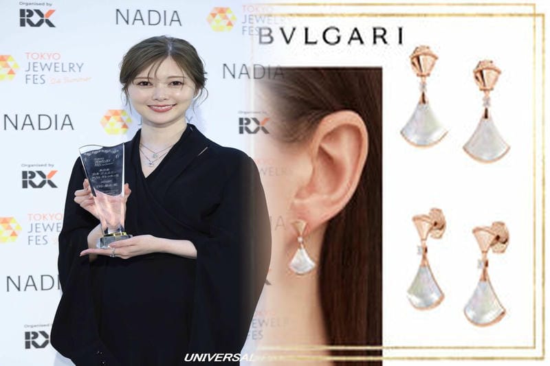 ブルガリ 指輪 買取 相場