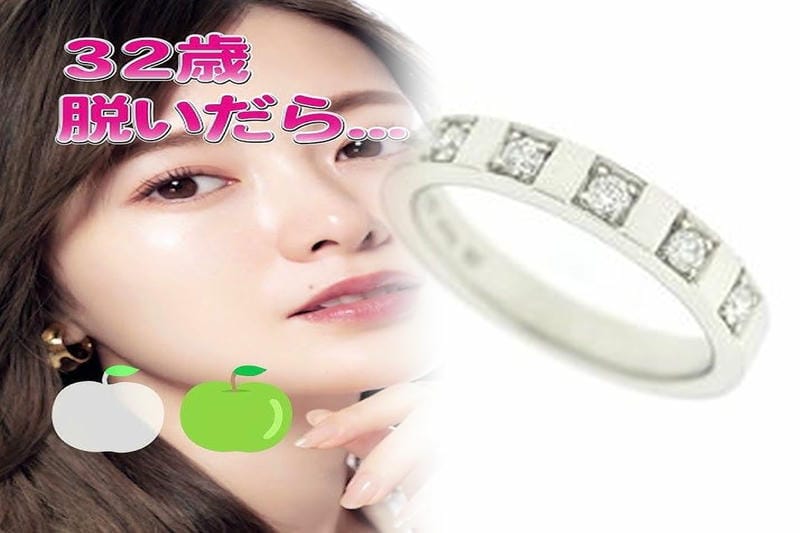ブルガリ ビーゼロワン ネックレス 偽物 見分け方