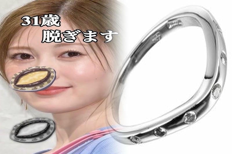 ブルガリ ネックレス 一生もの