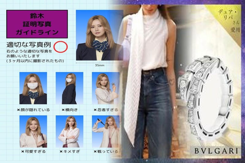 ブルガリ ピアス レディース
