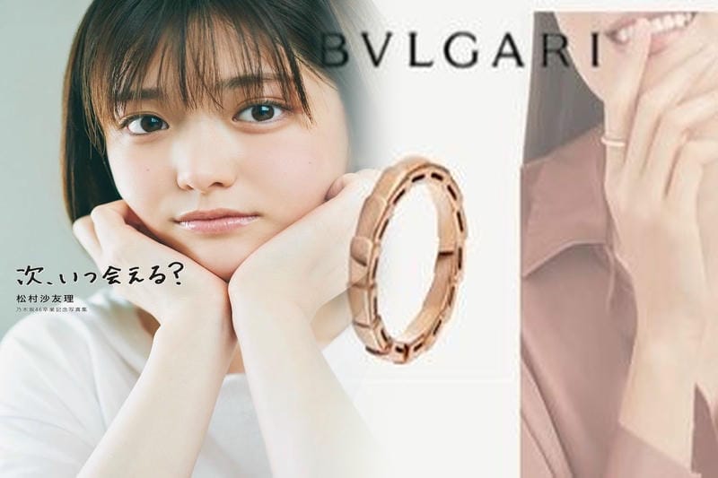 ブルガリのジュエリーを纏った女優 小雪が京都で開催されたブルガリのイベントに登場