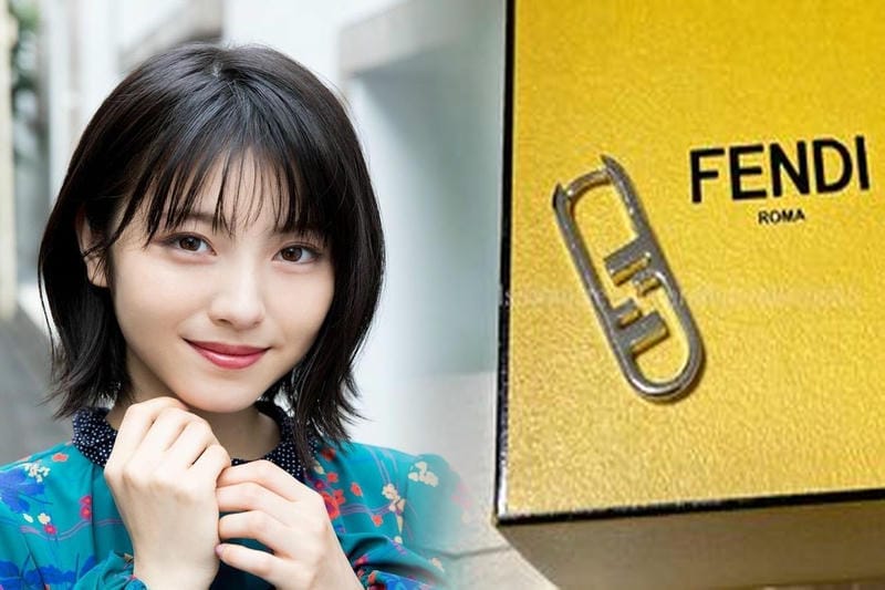 フェンディからアイコニックな「F」モチーフのジュエリーコレクションが登場