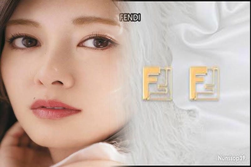 フェンディ マフラー 偽物 見分け方