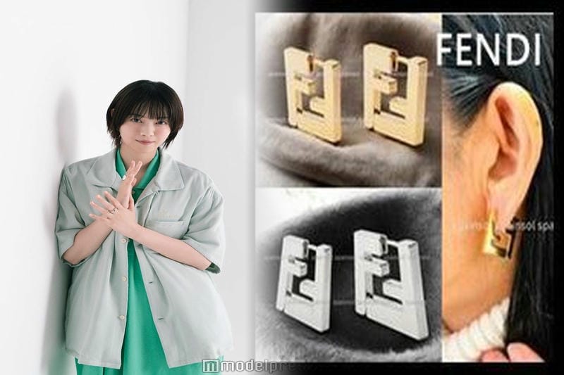 フェンディ マフラー 偽物 見分け方