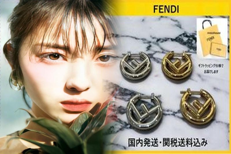 秋のサングラスは個性派デザインを狙い撃ち！ フェンディから新作が登場
