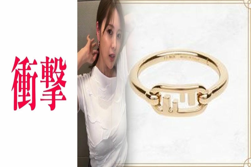 【フェンディ】ホリデーコレクション発売、ショッピングバッグに着想を得たレザーグッズやFFロゴのジュエリーなど