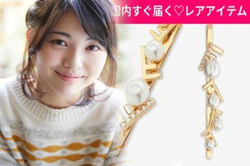 フェンディからアイコニックな「F」モチーフのジュエリーコレクションが登場