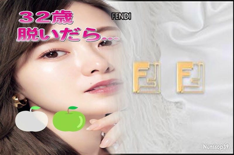 ファーストピアスは1ヶ月つけっぱなしにするべき？