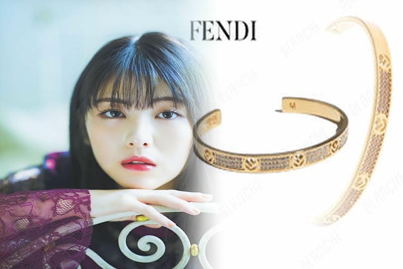 【フェンディ】ホリデーコレクション発売、ショッピングバッグに着想を得たレザーグッズやFFロゴのジュエリーなど