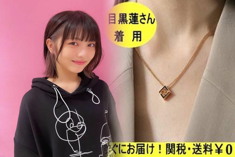 ファースト ピアス すぐ 外す