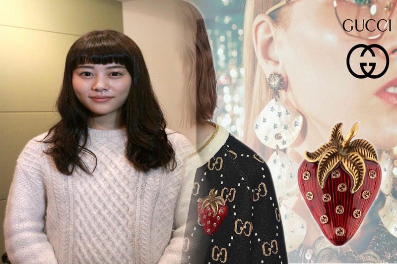 グッチ 結婚 指輪 ペア