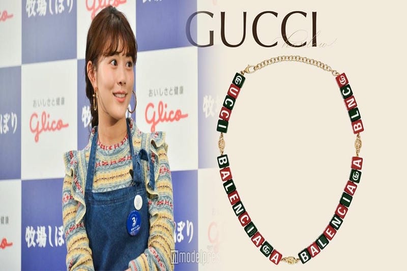 グッチ 指輪 偽物 見分け 方