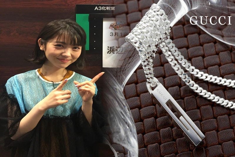 グッチ インフィニティ 結婚 指輪