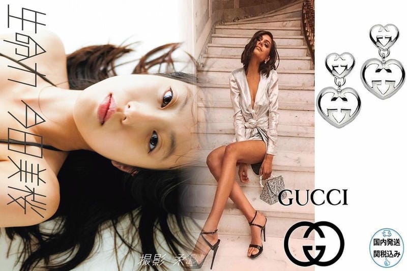 gucci チェーン ネックレス